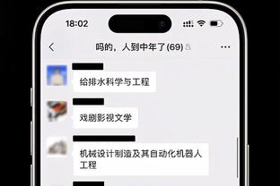 Hình thái chiến thần? Áp phích chiến thắng chính thức của tàu tốc hành hôm nay được trang bìa bởi Leonard.